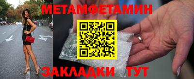 кокаин VHQ Изобильный