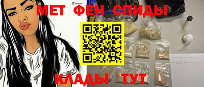 кокаин VHQ Изобильный
