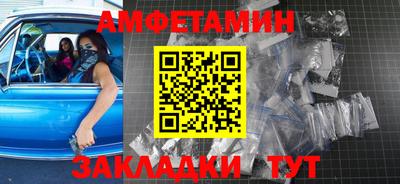 кокаин VHQ Изобильный