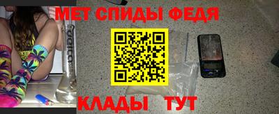 кокаин VHQ Изобильный