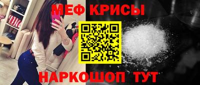 альфа пвп VHQ Ипатово