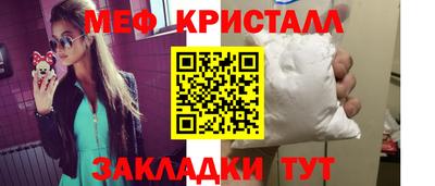 PSILOCYBIN Ирбит