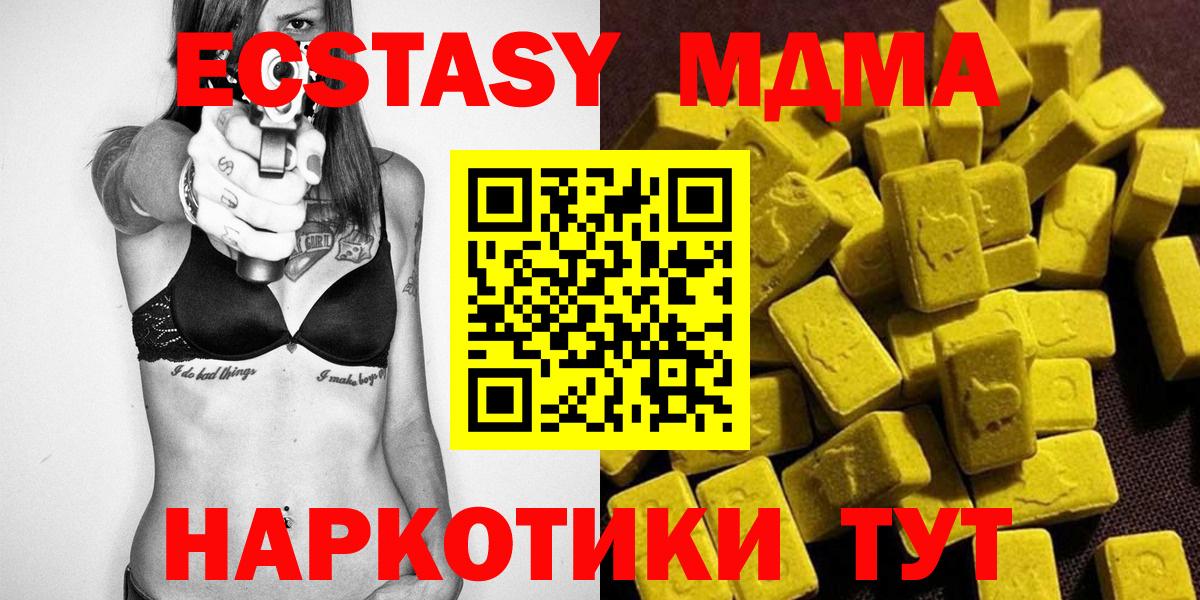 Каннабис Луга