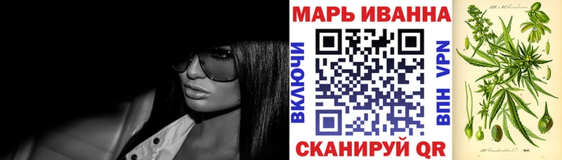 Бошки Шишки семена  мега зеркало  Луга 