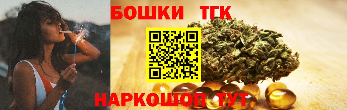 Бошки марихуана SATIVA & INDICA Луга